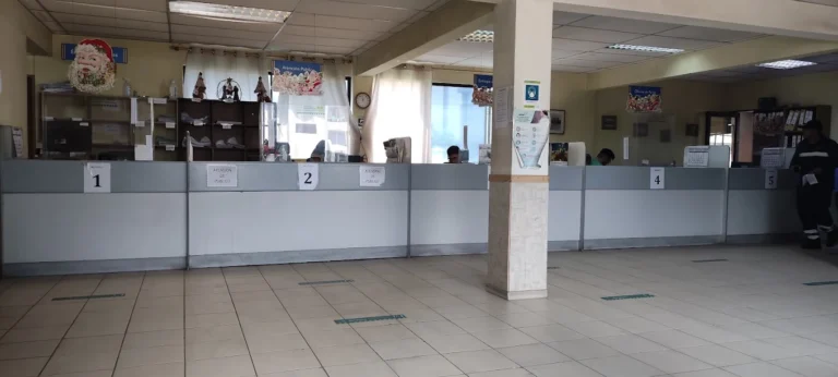 Cómo pagar una multa del Juzgado de Policía Local