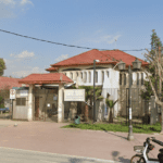 Juzgado de Policía Local de La Pintana