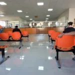 Juzgado de Policía Local de Coquimbo