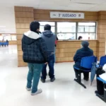 Juzgado de Policía Local de Puerto Montt